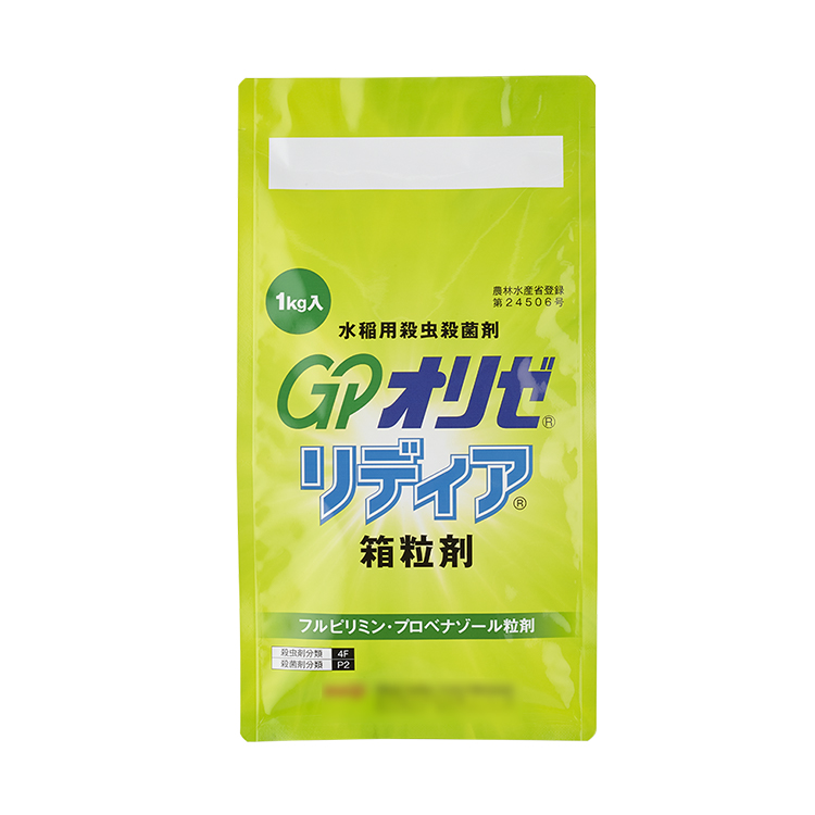 GPオリゼリディア箱粒剤