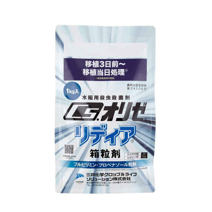 Cs.オリゼリディア箱粒剤