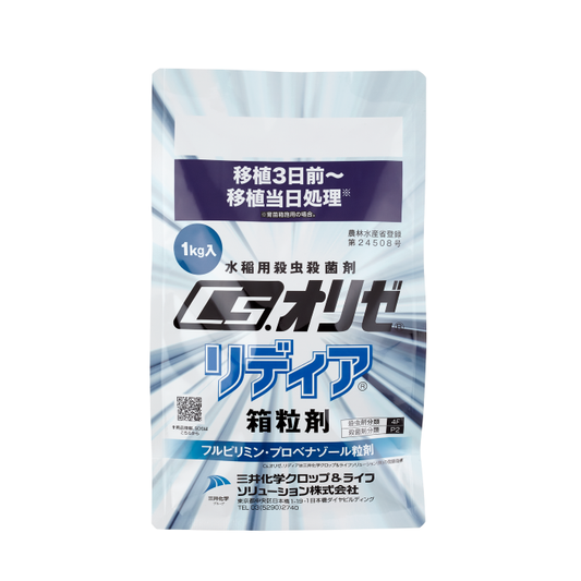 Cs.オリゼリディア箱粒剤