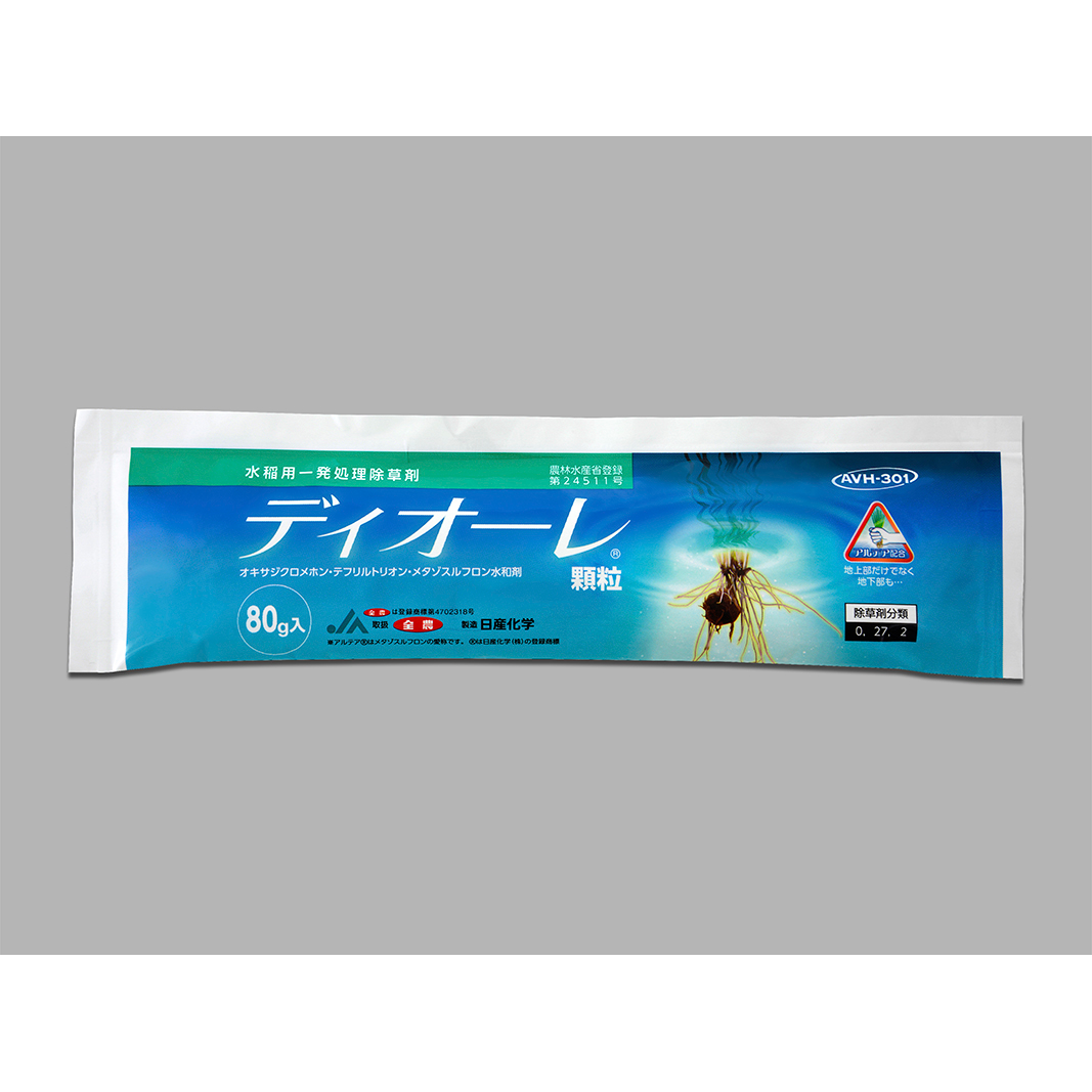 ディオーレ顆粒
