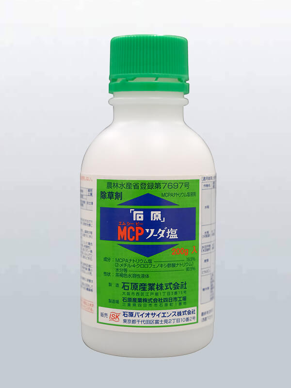 石原MCPソーダ塩
