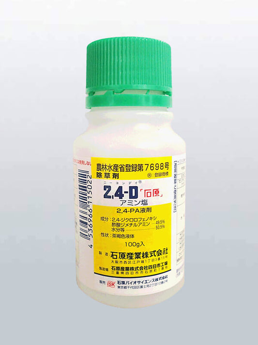 2,4-D「石原」アミン塩