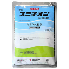 住化スミチオン水和剤40