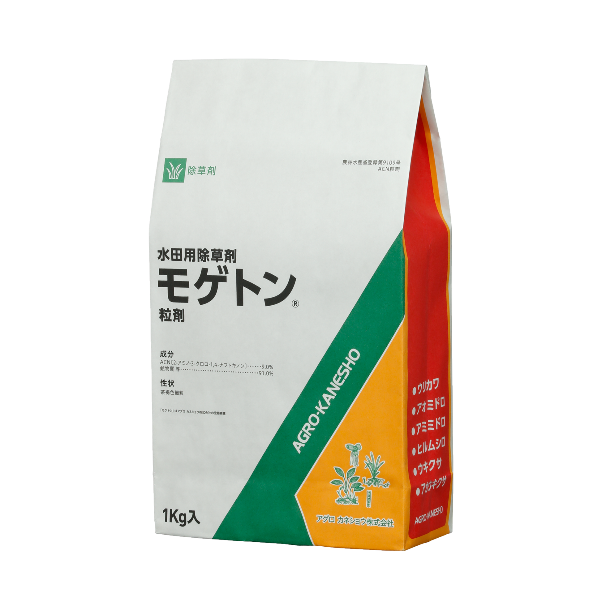 モゲトン粒剤